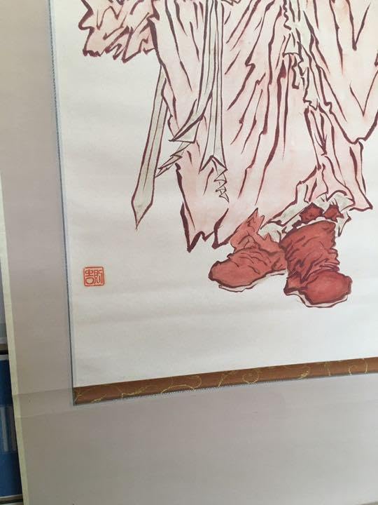 掛軸 若井道義『鍾馗図』日本画 絹本 無地箱付 掛け軸 a092919 掛軸 掛軸 若井道義『鍾馗図』日本画 絹本 無地箱付 掛け軸 a092919 掛軸